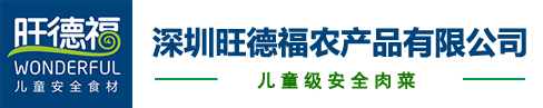 众博官方网站-众博ZHONGBO(中国)